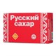 Сахар-рафинад РУССКИЙ 1 кг (180 кусочков, размер 15х16х21 мм) 620433 - фото 308064