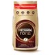 Кофе молотый в растворимом NESCAFE "Gold" 900 г, сублимированный, 12348493 621073 - фото 308086