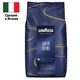 Кофе в зернах LAVAZZA "Espresso Super Crema" 1 кг, ИТАЛИЯ, 4202 621151 - фото 308096