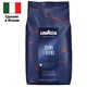 Кофе в зернах LAVAZZA "Crema E Aroma Espresso" 1 кг, ИТАЛИЯ, 2490 621154 - фото 308098