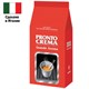 Кофе в зернах LAVAZZA "Pronto Crema" 1 кг, ИТАЛИЯ, 7821 621160 - фото 308100