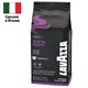 Кофе в зернах LAVAZZA "Gusto Forte Expert" 1 кг, ИТАЛИЯ, 2868 621163 - фото 308101