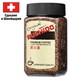 Кофе растворимый BUSHIDO "Original" 100 г, стеклянная банка, сублимированный, ШВЕЙЦАРИЯ, 1004 621187 - фото 308106