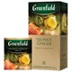 Чай GREENFIELD "Quince Ginger" зеленый с японской айвой и имбирем, 25 пакетиков в конвертах по 2 г, 1388-10 621971 - фото 308126