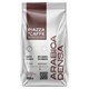 Кофе в зернах PIAZZA DEL CAFFE "Arabica Densa" 1 кг, 1368-06 621980 - фото 308130