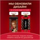 Кофе в капсулах 50 порций "Ассорти 3 вкусов" для Nespresso, COFFESSO, 100944 622165 - фото 308146