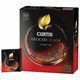 Чай CURTIS "Delicate Black" черный, 100 пакетиков в конвертах по 1,7 г, 101014 622220 - фото 308163