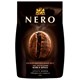 Кофе в зернах AMBASSADOR "Nero" 1 кг 622227 - фото 308167