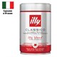 Кофе молотый ILLY "Classico" 250 г в жестяной банке, арабика 100%, ИТАЛИЯ, 43 622811 - фото 308259