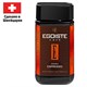 Кофе растворимый EGOISTE "Double Espresso", ШВЕЙЦАРИЯ, сублимированный, 100 г, стеклянная банка, EG10012023 623018 - фото 308275
