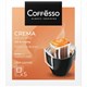 Кофе в дрип-пакетах COFFESSO "Crema Delicato" 5 порций по 9 г, 102312 623410 - фото 308304
