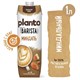 Миндальный напиток PLANTO Barista "Almond", обогащенный кальцием и витаминами, 1 л 623770 - фото 308343