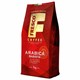 Кофе в зернах FRESCO "Arabica Barista" 1 кг, арабика 100% 623896 - фото 308352