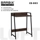 Стол на металлокаркасе BRABIX "LOFT CD-003", 640х420х840 мм, цвет морёный дуб, 641215 641215 - фото 308738