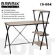 Стол на металлокаркасе BRABIX "LOFT CD-004", 1200х535х1110 мм, 3 полки, цвет дуб натуральный, 641220 641220 - фото 308741