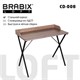 Стол на металлокаркасе BRABIX "LOFT CD-008", 900х500х780 мм, цвет морёный дуб, 641863 641863 - фото 308836
