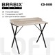 Стол на металлокаркасе BRABIX "LOFT CD-008", 900х500х780 мм, цвет дуб антик, 641864 641864 - фото 308837