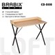 Стол на металлокаркасе BRABIX "LOFT CD-008", 900х500х780 мм, цвет дуб натуральный, 641865 641865 - фото 308838