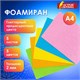Пористая резина/фоамиран А4, 2 мм, 5 листов, 5 цветов, пастельные цвета, блестки, ОСТРОВ СОКРОВИЩ, 660077 660077 - фото 308853