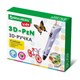 Ручка 3D с трафаретами PLA - пластиком и термоковриком BRAUBERG KIDS, 665188 665188 - фото 309080