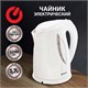 Чайник SONNEN KT-1758, 1,7 л, 2200 Вт, закрытый нагревательный элемент, пластик, белый, 453415 453415 - фото 321912