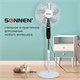 Вентилятор напольный, 3 режима, пульт ДУ, SONNEN TF-45W-40-520, d=40 см, 45 Вт, белый, 454788, FS-40-520 454788 - фото 321994