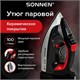 Утюг SONNEN SI-588, 2200 Вт, керамическое покрытие, паровой удар, черный/красный, 455279 455279 - фото 322024