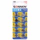 Батарейка алкалиновая таблетка 1 шт., SONNEN Alkaline, 189A (G10, LR54), блистер, отрывной блок, 455602 455602 - фото 322071