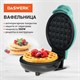 Электровафельница антипригарная для венских и бельгийских вафель, d 12 см, 350 Вт, DASWERK, WM-3, 455650 455650 - фото 322077