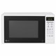 Микроволновая печь LG MS20R42D, объем 20 л, мощность 700 Вт, электронное управление 457182 - фото 322517