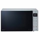 Микроволновая печь LG MW25R35GISL, объем 25 л, мощность 1000 Вт, электронное управление 457185 - фото 322520