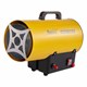 Тепловая пушка газовая BALLU BHG-10LS, 10000 Вт, 220 B, максимальный расход 1 м3/час, желтая, НС-1422414 457477 - фото 322591