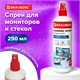 Чистящая жидкость-спрей BRAUBERG для LCD (ЖК)-мониторов, оптики и стекол, 250 мл, 510120 510120