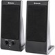 Колонки компьютерные DEFENDER SPK-165/170, 2.0, 2х2 W, пластик, черные, разъем для наушников, 65165 510479 - фото 322782