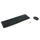 Набор беспроводной LOGITECH MK270, клавиатура, мышь 2 кнопки + 1 колесо-кнопка, черный, 920-004518 511449 - фото 322808
