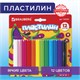 Пластилин классический BRAUBERG 12 цветов, 200 г, ВЫСШЕЕ КАЧЕСТВО, блистер, 103350 103350 - фото 322846
