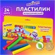 Пластилин классический ЮНЛАНДИЯ "ЮНЛАНДИК-АРХИТЕКТОР", 24 цвета, 480 г, ВЫСШЕЕ КАЧЕСТВО, 105031 105031 - фото 322909