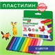 Пластилин классический BRAUBERG KIDS, 12 цветов, 240 г, ВЫСШЕЕ КАЧЕСТВО, 105873 105873 - фото 322951