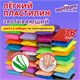 Пластилин супер легкий воздушный застывающий 36 цветов, 360 г, 3 стека, ЮНЛАНДИЯ, 105907 105907 - фото 322955