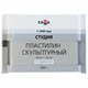 Пластилин скульптурный ГАММА "Студия", белый, 0,5 кг, мягкий, 2.80.Е050.004.1 106299 - фото 322972
