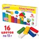 Пластилин мягкий ЮНЛАНДИЯ ВЕСЕЛЫЙ ШМЕЛЬ, 16 цветов, 240 г, СО СТЕКОМ, 106673 106673 - фото 323049
