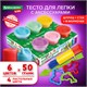 Пластилин-тесто для лепки BRAUBERG KIDS, 6 цветов, 300 г, 10 формочек, шприц, стек, крышки-штампики, 106719 106719 - фото 323073
