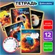 Тетрадь 12 л. BRAUBERG косая линия, обложка картон, ФУТБОЛ, 107290 107290