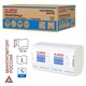 Полотенца бумажные 200 шт., LAIMA (H3) UNIVERSAL WHITE, 1-слойные, белые, КОМПЛЕКТ 15 пачек, 23x20,5, V-сложение, 111342 111342 - фото 323222