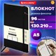 Блокнот-скетчбук А5 (130х210 мм), BRAUBERG ULTRA, балакрон, 80 г/м2, 96 л., без линовки, черный, 113048 113048 - фото 323518