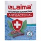 Салфетка влажная антибактериальная в индивидуальной упаковке саше, LAIMA WET WIPE, 13х17 см, 114493 114493 - фото 323816