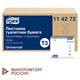 Бумага туалетная TORK (Система Т3) КОМПЛЕКТ 40 шт., Universal, листовая, 250 л., 11х23 см, 1-слойная, 114272 115084 - фото 323884