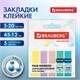Закладки клейкие пастельные BRAUBERG MACAROON 45х12 мм, 100 штук (5 цветов х 20 листов), 115212 115212 - фото 323918