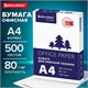 Бумага офисная А4, 80 г/м2, 500 л., марка С, белизна 146% (CIE), BRAUBERG ULTRA, 116407 116407