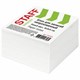 Блок для записей 9*9*5mm STAFF не проклеенный, куб белый, 126364